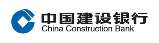 理想门业合作伙伴-中国建设银行